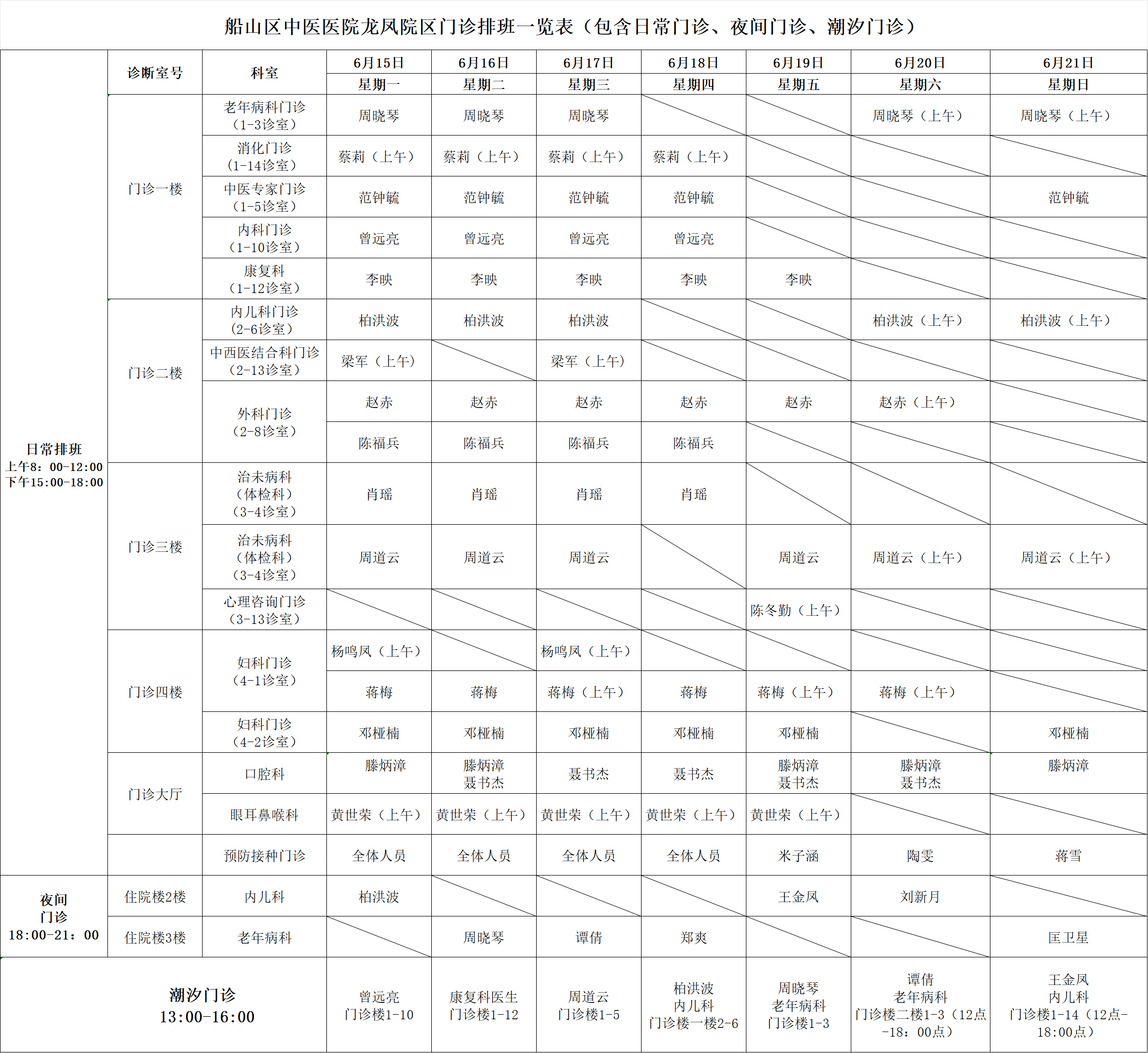 cbef5471cce0c6db0bf9c0e4648ce53d.png